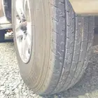 كفرات