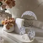 طقم ضيافه