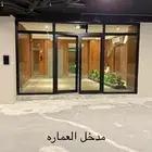 شقة للإيجار في حي الفاخرية