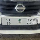 البيع