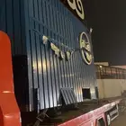 سطحه من جده على الطاىف