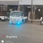 ديانه دينه دينا. داخل تبوك وخارج تبوك