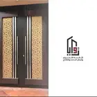 حداده والمنيوم وابواب كلادنج اشراف سعودي ابو خيال