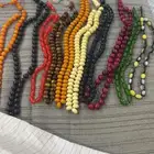 سباح