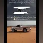 يبانيه ملكززه