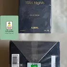 عطر ألف ليلة وليلة بخاخ