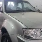 تاتا وانيت