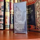 عطر يس ايم ذا كنج