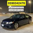 قطع الشارقة