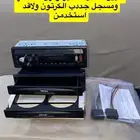 مسجل وحامل عصير