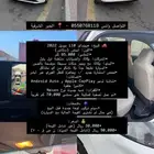 هيونداي i10 موديل 2022