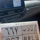 لوحة مميزه للبيع