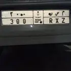 لوحة مميزه رقم و احرف