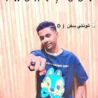 للحجز والاستفسار تصال - واتساب
