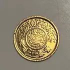 عملة نادرة جنيه عربي سعودي
