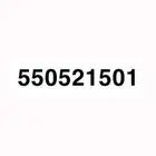 رقم جوال اخره 501 الرقم نصه خمسات