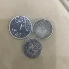 للبيع عملات سعوديه قديمه