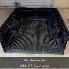 للبيع فيبر هايلكس