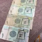 ريالات ثلاثه من فهد المبارك وحده احمد الخليفي والاخيره معرف
