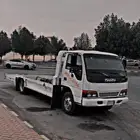 سطحه الدار البيضاء العزيزيه