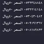 سوا هايبرد استقبال حتى 2026 بأسعار مناسبه