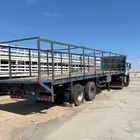 تيدر اعلاف للايجار 12 ونص