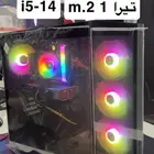 بي سي 5060