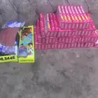 طراطيع جملة