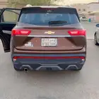 كابتيفيا