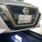 لوحه قفل للبيع 9889 ربو