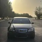 انباع .
