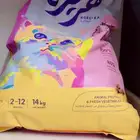 اكل قطط جاف