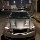 كابرس معدل للبيع