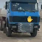 تربة