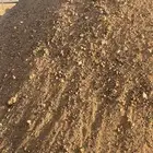 دفان ناعم - دفان حجر