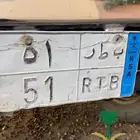 لوحة