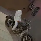ياماها
