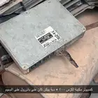 كمبيوتر لكزس 400   دبة يوكن