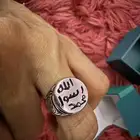 خاتم فضة 925 منقوش عليه محمد رسول الله ( فايندرا )
