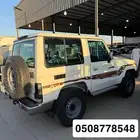 للبيع ربع 2018