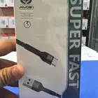 جمله