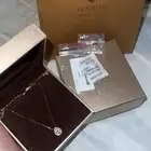 سلسال من الكوهجي