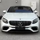 كوب S63 كوبيه