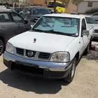 ددسن 2009 ممشى قليل لل بدل فقط