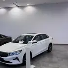 جيلي امقراند بعرض مميز لفترة محدودة