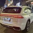 جيلي منجارو مديل 23 ممشى قليل