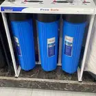فلتر تصفيه جانبو