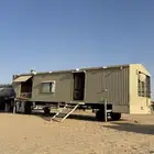 غرفة عريعرة سحب