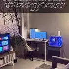 سيت اب كامل متكامل