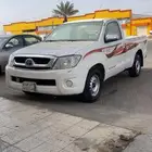 هايلوكس